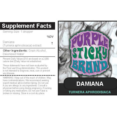 Damiana Liquid Tincture 10oz